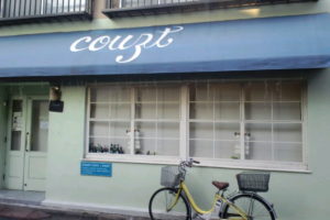 COUZT CAFE 外観